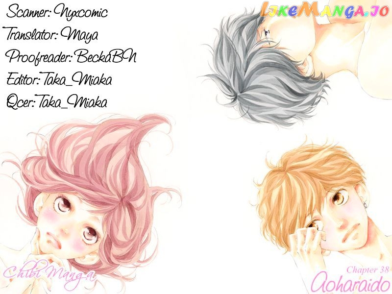 Ao Haru Ride, Chapter 38 image 01
